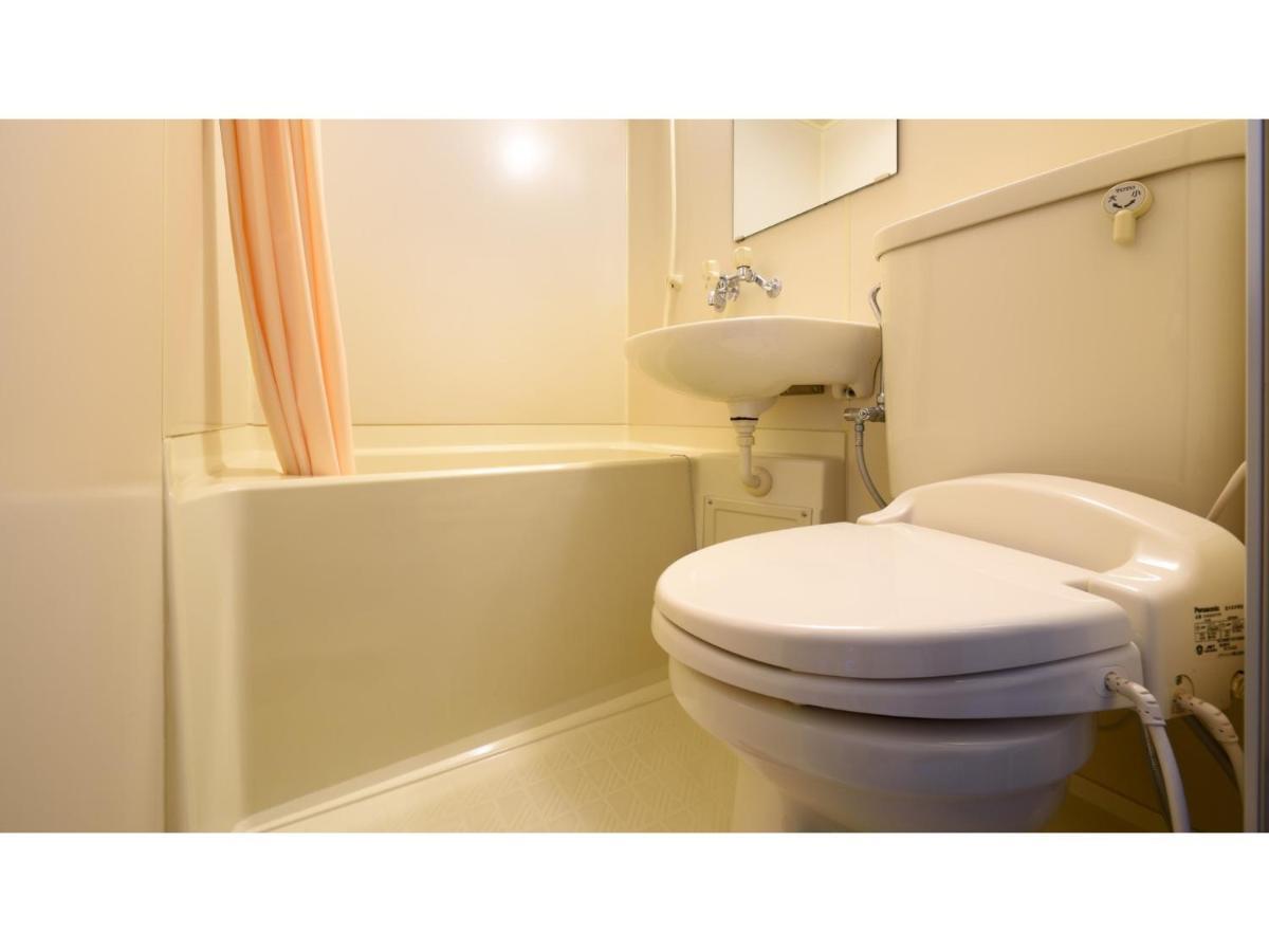 Hotel Tamano - Vacation Stay 41648V Otawara Zewnętrze zdjęcie